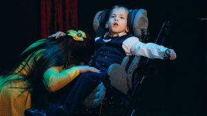 Особая мама, особый ребенок