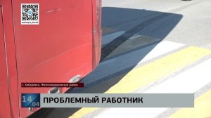 Водительский рецедив: полиция закончила расследование автобусного крушения у Ореховой сопки