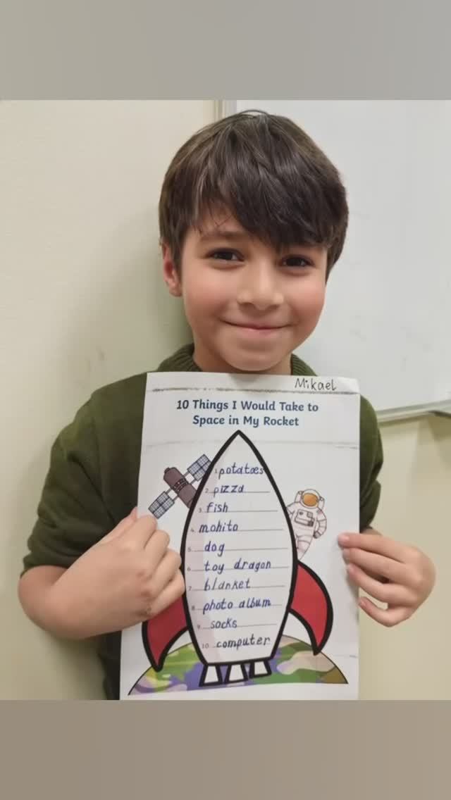 Междисциплинарные уроки