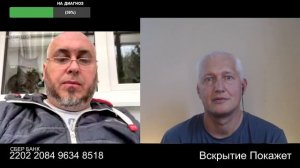 Смешались мадьяры-укры и получилось это