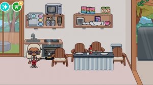 3 часть любимая и не любимая