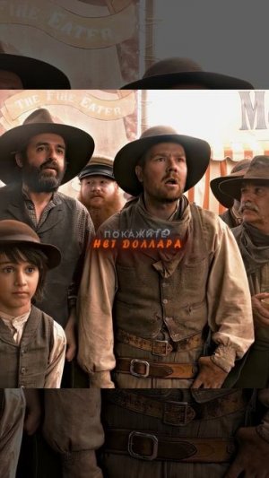 Он её недооценил… 💀  Миллион способов умереть на Западе  MATADORA Slowed  Trending Shorts