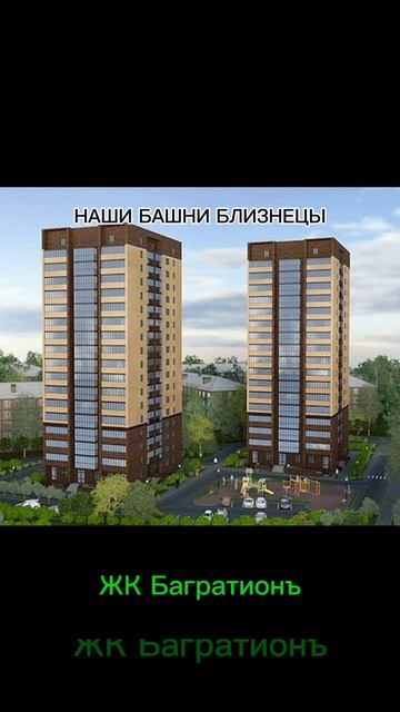 ОМЭРИКАНСКИЕ VS НАШИ