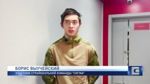 Новости Ненецкого округа от 14.04.2026