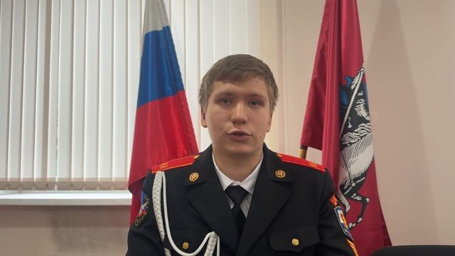 Моисеев Роман. Номинация Гордость России МБКБ 2025.