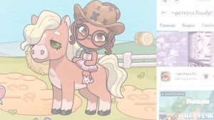 Пиарчик на петрову фемили канал в описании