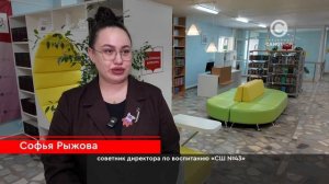 Проект «Молодежь за ЗОЖ»