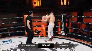 Гайнутдинов против Назирова, кулачный бой👊🏻