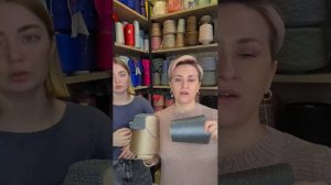 Все вяжут из шелка и его смесовок!