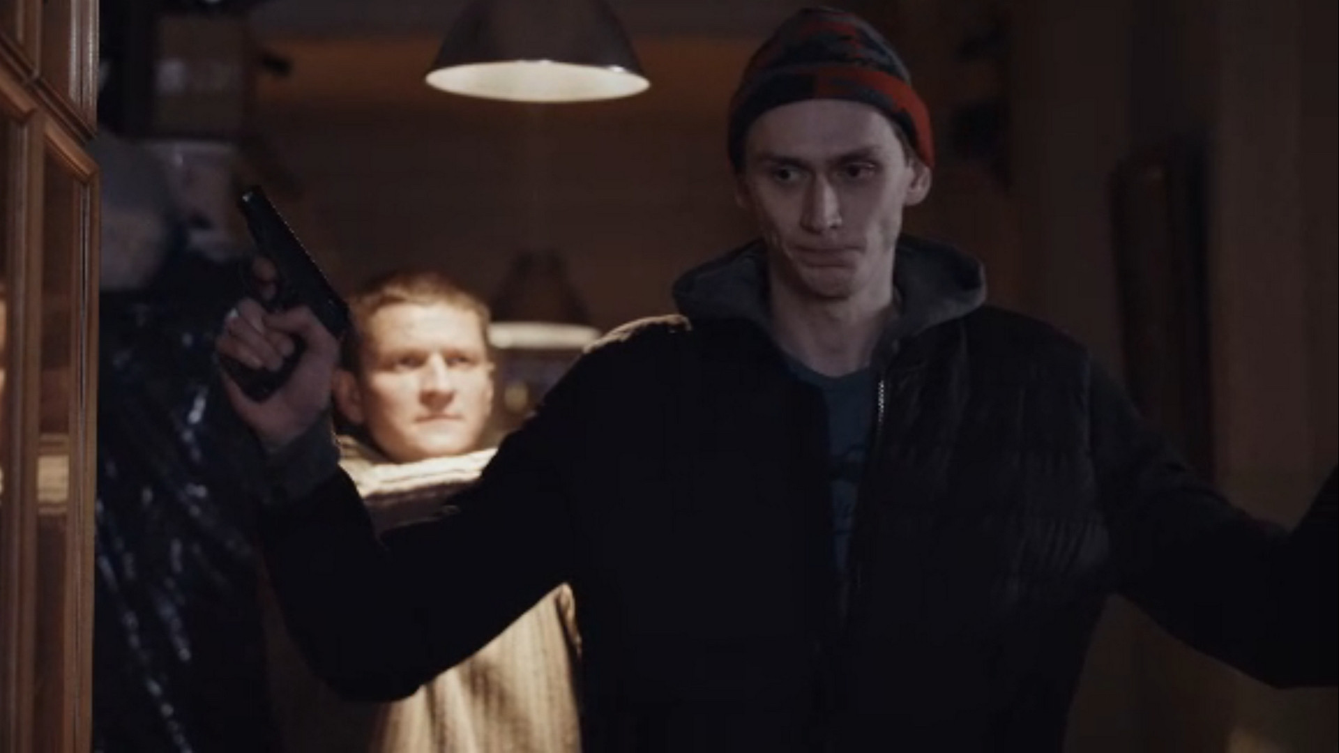 Реализация, 2 сезон, 9 серия