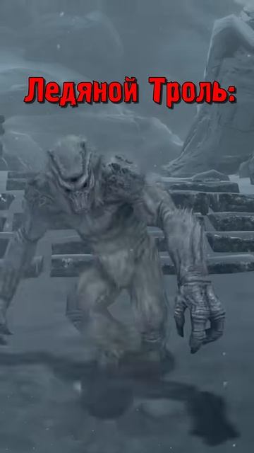 Маленький сталкер в Скайриме