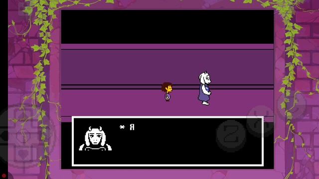 undertale 12 Exit from the ruins