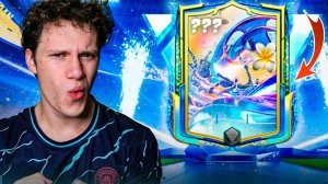 ЭТО ПРАВДА!? В ПОСЛЕДНЕМ ПАКЕ Я ПОЙМАЛ ЕГО | ПЕРЕСТРОЙКА СОСТАВА БЕЗ ДОНАТА в FC MOBILE 26