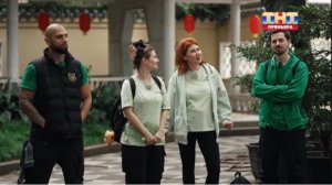 Сокровища императора 1 выпуск 12.04.2026 Кто пришел последним и покинул шоу