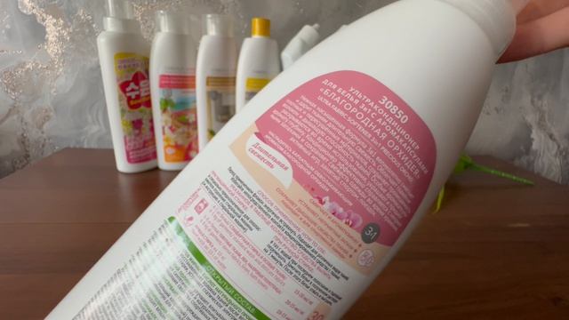 Заказ по каталогу Фаберлик 5/2026 #фаберлик ❤️