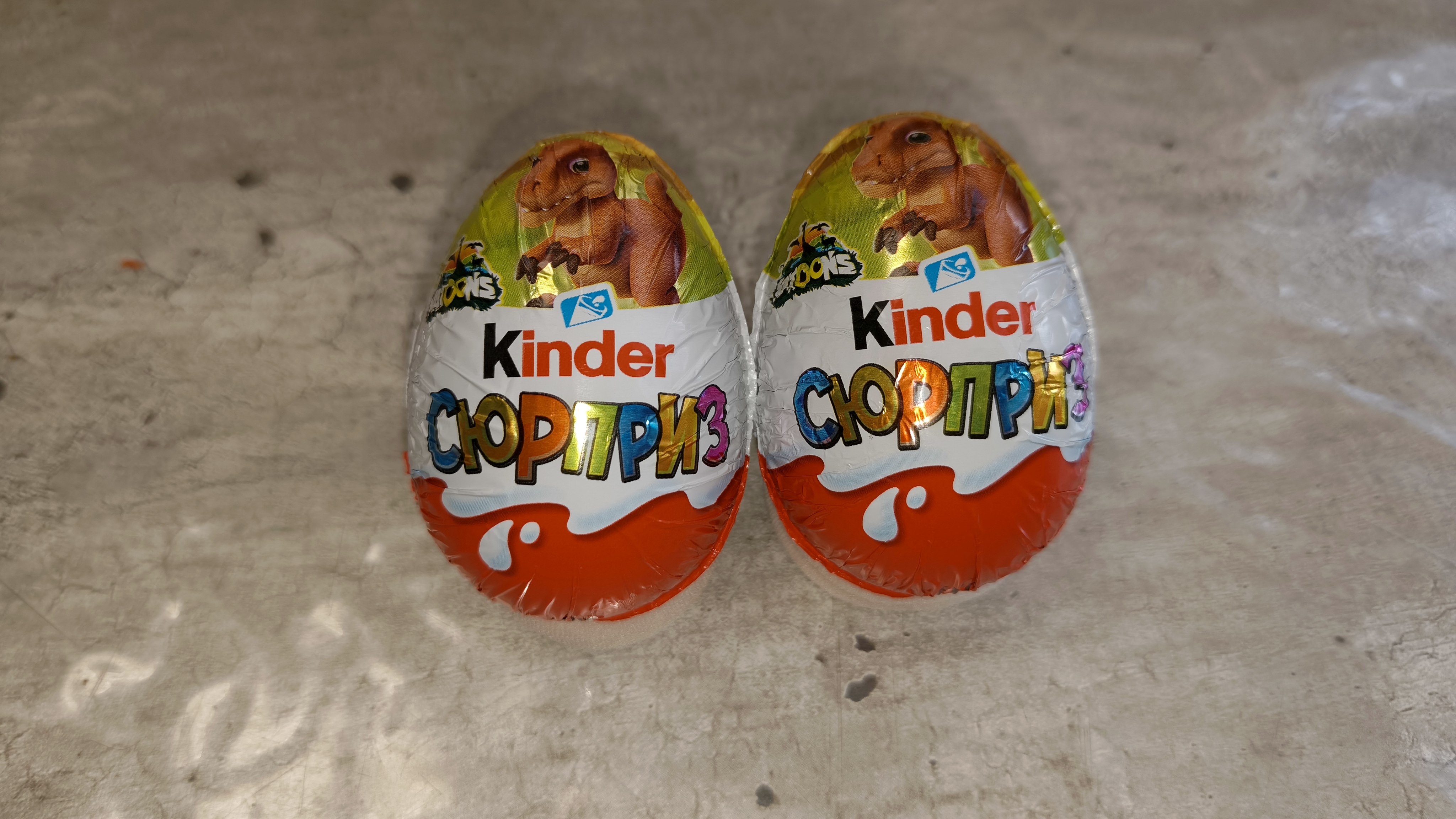 Kinder сюрприз