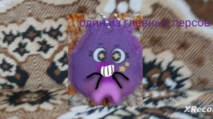 монсриксы тайна магнита тизер (пародия на цифровой цирк и инмт) #магнит #мостриксы #уцц #инмт