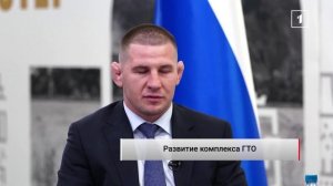 ⚡️ Комплекс ГТО в ДНР: спортсменов проекта «Старшее поколение» наградили знаками отличия