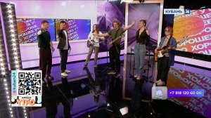 Ашот Саакян: за год группа «Рамона флауэрс» написала 16 песен