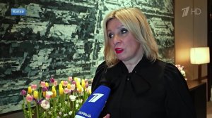 "Переговорный марафон": Захарова прокомментировала рабочие встречи делегаций РФ и Китая.