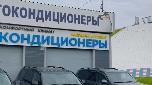 Toyota Land Cruisre 200. Трубки кондиционера заднего контура замена на шланги Тойта Ленд Крузер 200