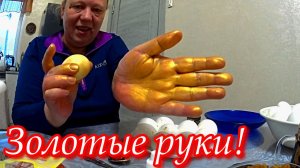 Простая жизнь в деревне! Расхломление. Ничего не хочет расти!