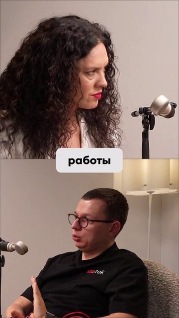 Что говорить следователю при обыске после утечки в IT. Фразы адвоката