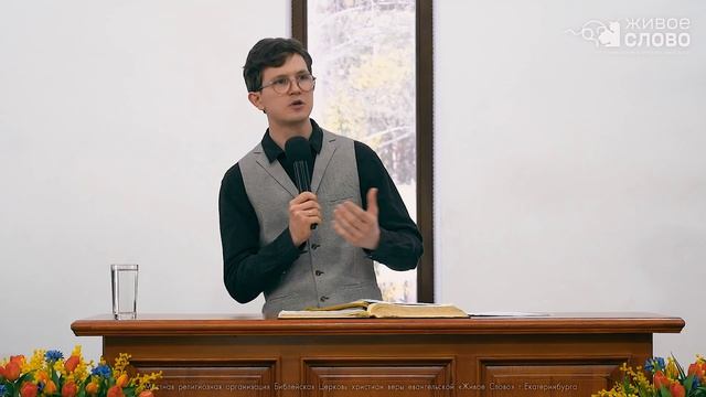 Пасхальная проповедь. Роман Бак