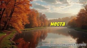 Пожилая ЗНАХАРКА 40 лет лечила людей своими методами ..