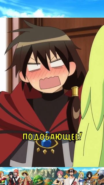 Я владыка демонов взял эльфийку-рабыню в жёны #shorts #аниме #anime #moments #анимемоменты