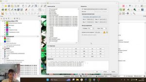8 Классификация с обучением (saga + Qgis)