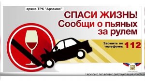 Новости дня - 09.04.26