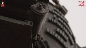 Памятник железнодорожникам-защитникам Отечества