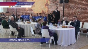 26 ветеранов приняли участие в мероприятии к Международному дню освобождения узников концлагерей