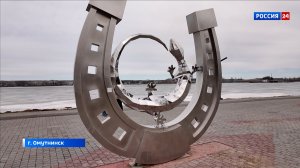 В Омутнинске появится «Путь Саламандры»