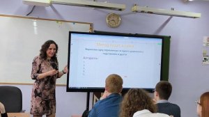 Урок по теме: "Решение систем линейных уравнений методом подстановки". И.Ю.Латыпова