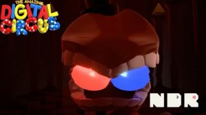 Реквием Кейна