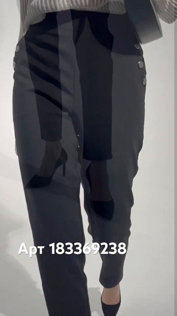 Брюки женские классические #рекомендации #рек #реки #скидкиакцииwildberries #wildberries #одежда