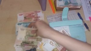 Расределение #25.  Подведение итогов февраль-март. Распределение 140т.р.