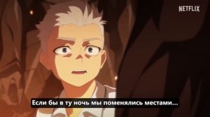 Дьявол может плакать (2 Сезон)🔥💥Второй тизер (Субтитры, 2026) Мультфильм, фэнтези, б