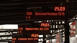 «Поехали» | Карелавтотранс | 14.04.2026