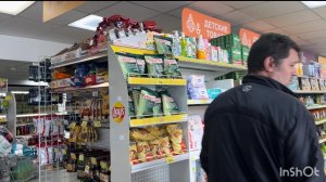 А мы за покупками по магазинам и с родными повидались!