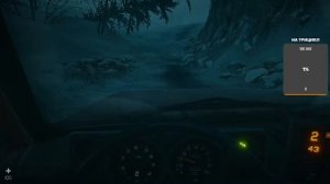 Hail to the Rainbow прохождение  № 3