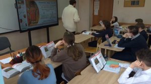 Урок ОНЗ Турусин А.В.