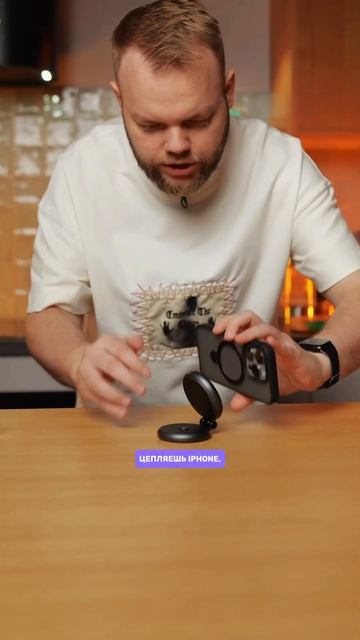 Чем полезен MagSafe? смотреть онлайн