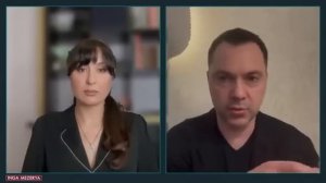 Арестович/Мезеря: Метод Алексея Арестовича,  за который его любят Украина-материал иноагента*