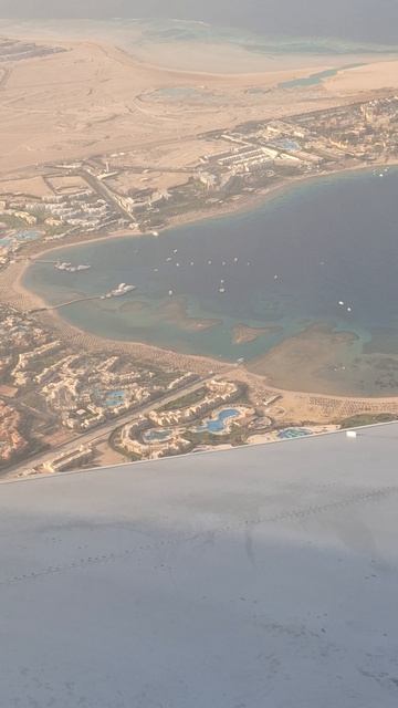 в самолёте...