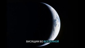 Астронавты Artemis 2 вернулись — и их первые слова ШОКИРОВАЛИ весь МИР!!!