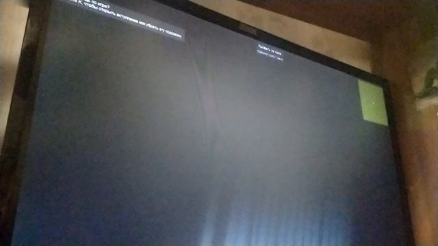как майинкрафт только реалистично играVintage story 2 часть