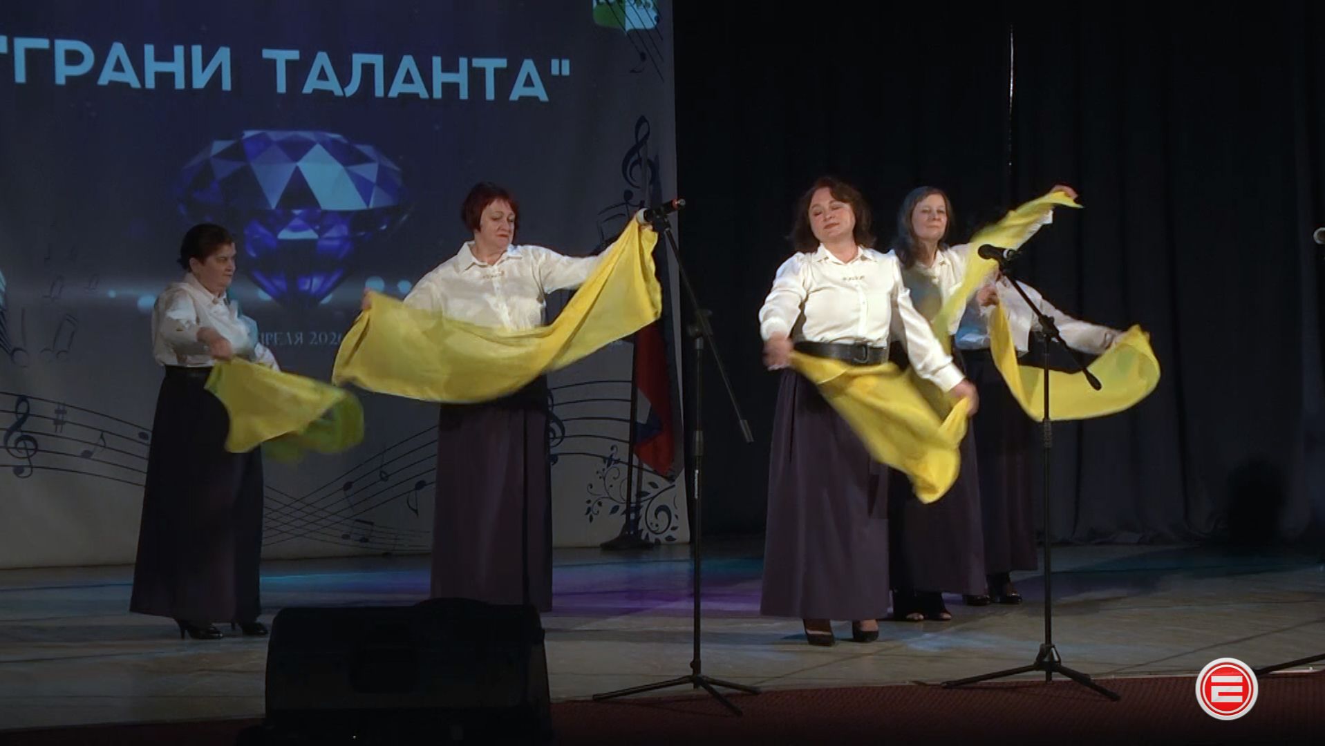 Педагоги Ревды блеснули гранями таланта